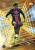 2024/25 Topps Paris Saint-Germain – Fan Set