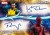 2025 Topps Marvel Studios Chrome – Value Box