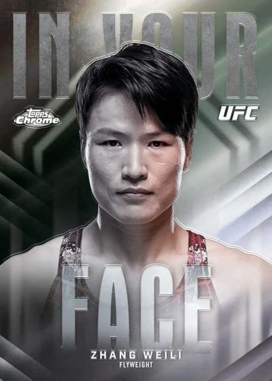 2026 Topps Chrome UFC – Value Box