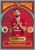 2026 Topps Merlin Premier League -  Value Box